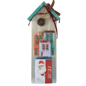 xylina-hmerologia-gia-to-2026 (4)