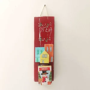 xylina-hmerologia-gia-to-2026 (8)