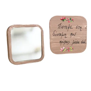 kathreftakia-xylina-xeiropoihta-3